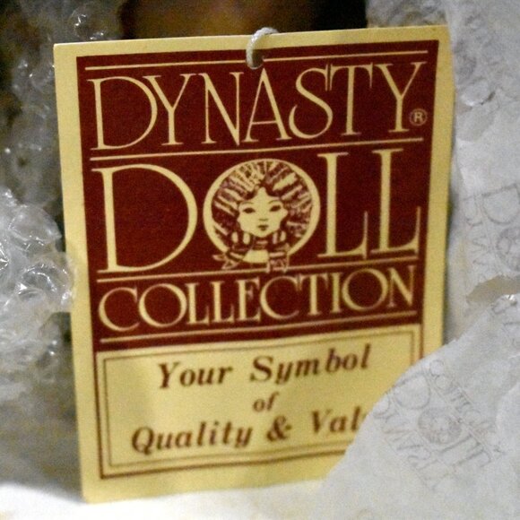 Dynasty Doll Collection Joanie Porcelain Doll Vintage Toddler With Sealed Blocks - Picture 4 of 9